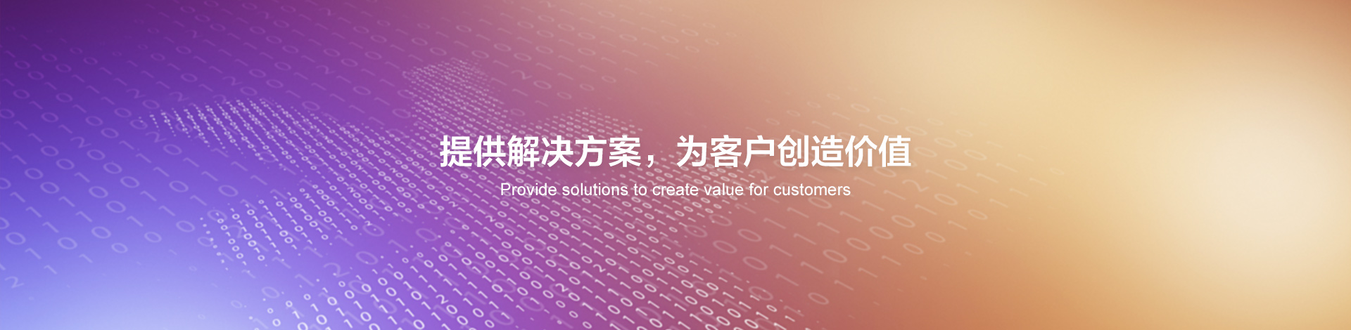 亚游集团·ag8(中国游)官网 -只為非同凡享